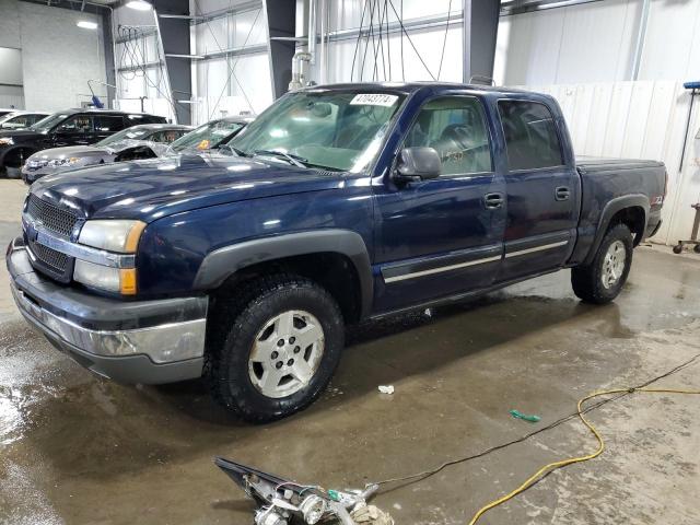 CHEVROLET 1500 2005 with VIN 2GCEK13T651123647 - Photo from auction