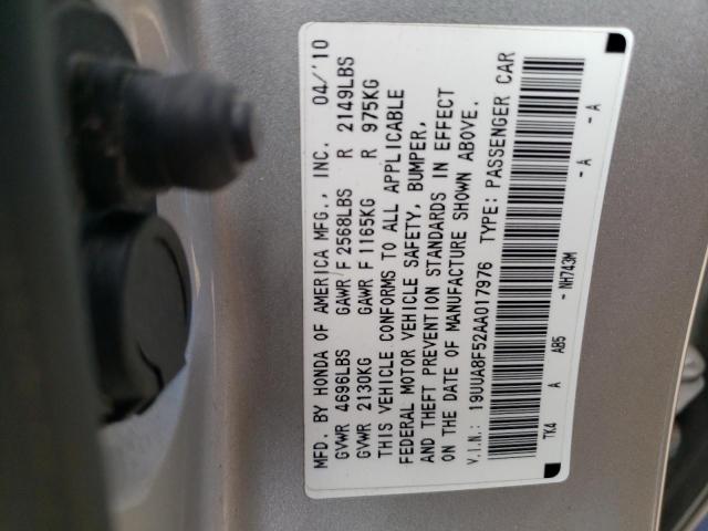 Photo 12 from auction – 2010 ACURA TL with VIN 19UUA8F52AA017976