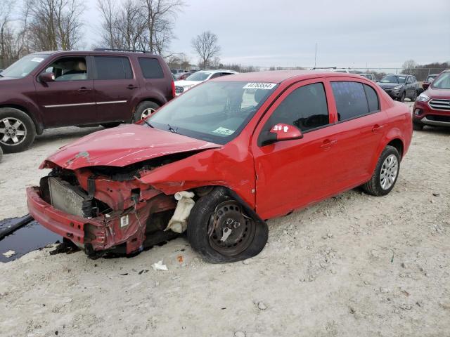 CHEVROLET COBALT LT 2008 with VIN 1G1AL58F787304083 - Photo from auction