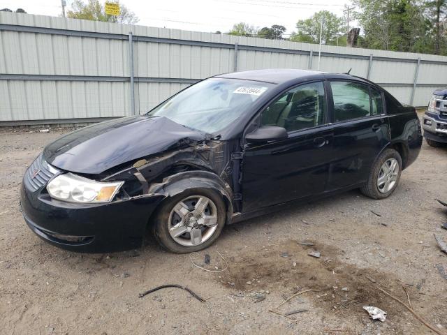 SATURN ION LEVEL 2007 with VIN 1G8AJ55F47Z126356 - Photo from auction