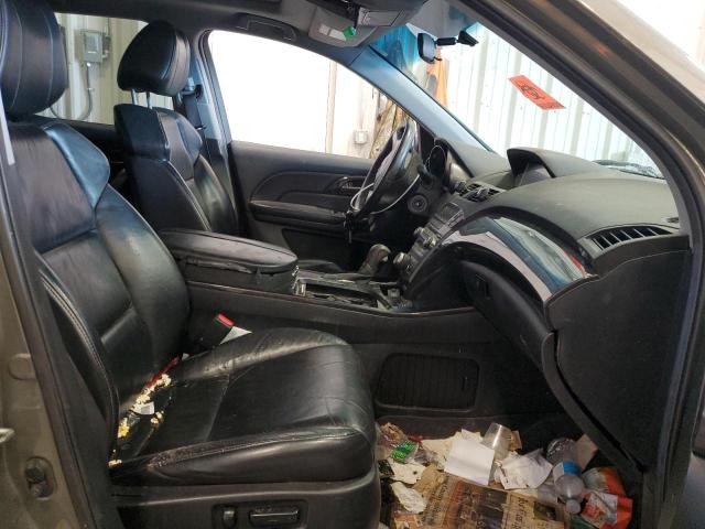 Photo 7 from auction – 2007 ACURA MDX TECHNO with VIN 2HNYD28457H550000