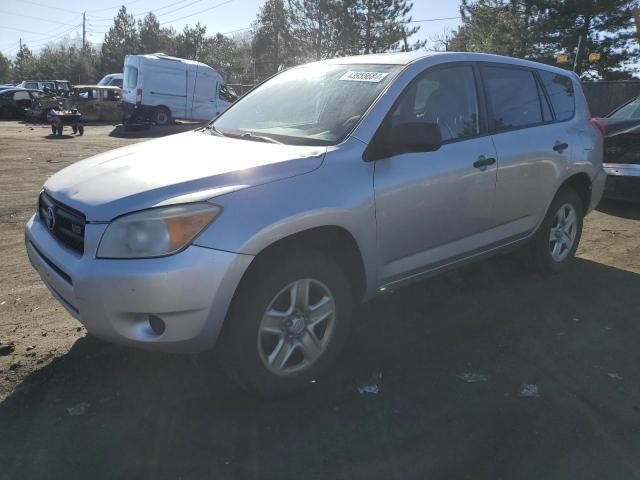 Photo 1 from auction – 2008 TOYOTA RAV4 with VIN JTMBK33V685054333