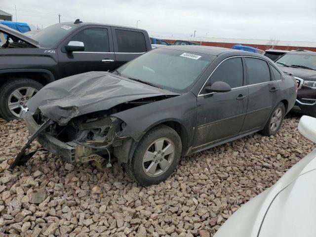 CHEVROLET IMPALA 1LT 2009 with VIN 2G1WT57K591154204 - Photo from auction
