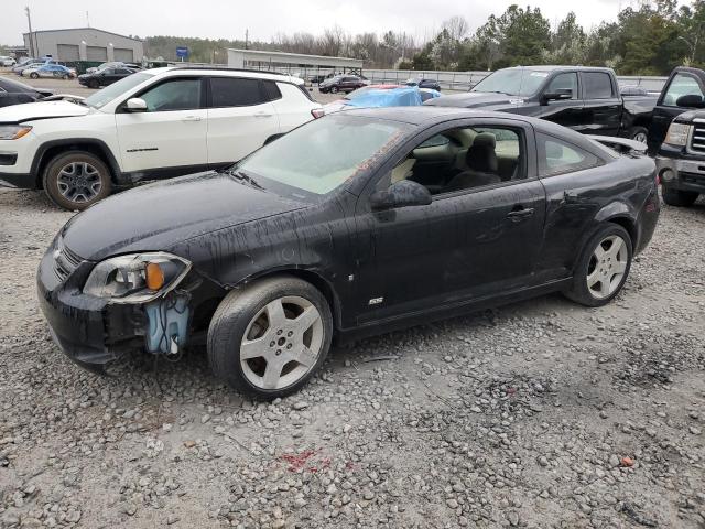 CHEVROLET COBALT SS 2007 with VIN 1G1AM15BX77270145 - Photo from auction