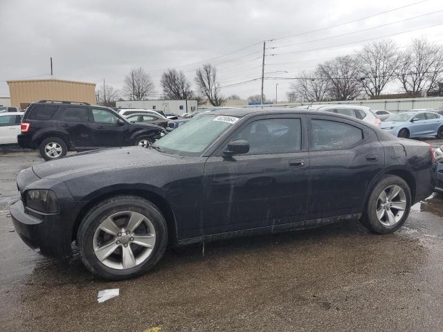 DODGE CHARGER 2008 with VIN 2B3KA43G98H333392 - Photo from auction