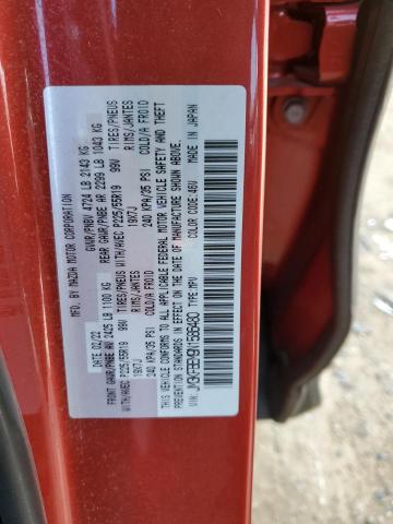 Photo 13 from auction – 2022 MAZDA CX-5 PREMI with VIN JM3KFBEM9N1586480
