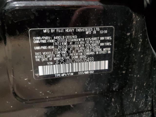 صورة رقم 14 من المزاد - 2017 SUBARU FORESTER 2 مع VIN JF2SJABC2HH535493