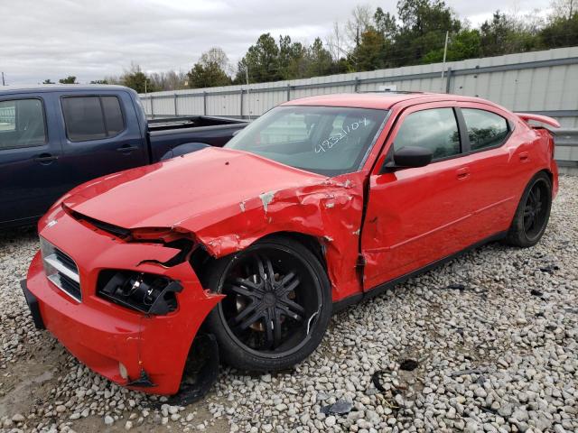 Photo 1 from auction – 2007 DODGE CHARGER SE with VIN 2B3KA43G87H870446