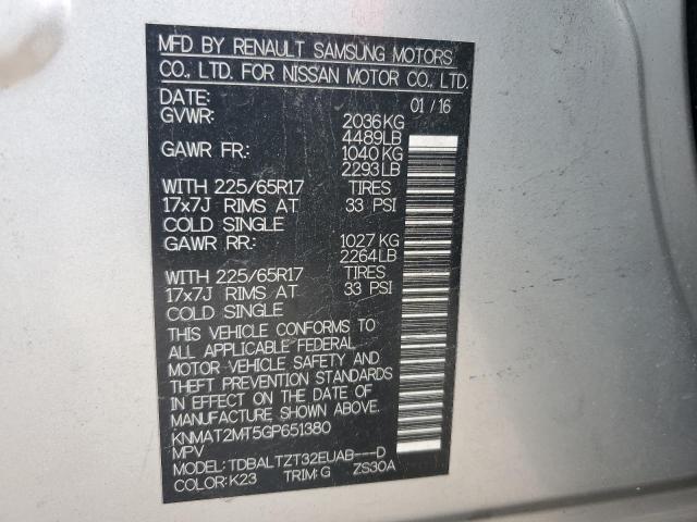 Photo 14 from auction – 2016 NISSAN ROGUE S with VIN KNMAT2MT5GP651380