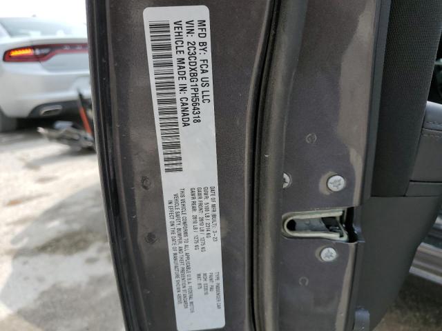 Photo 12 from auction – 2023 DODGE CHARGER SX with VIN 2C3CDXBG1PH564318