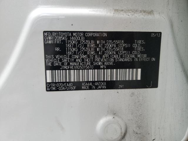 Photo 13 from auction – 2013 TOYOTA RAV4 LIMIT with VIN JTMDFREVXD5015610