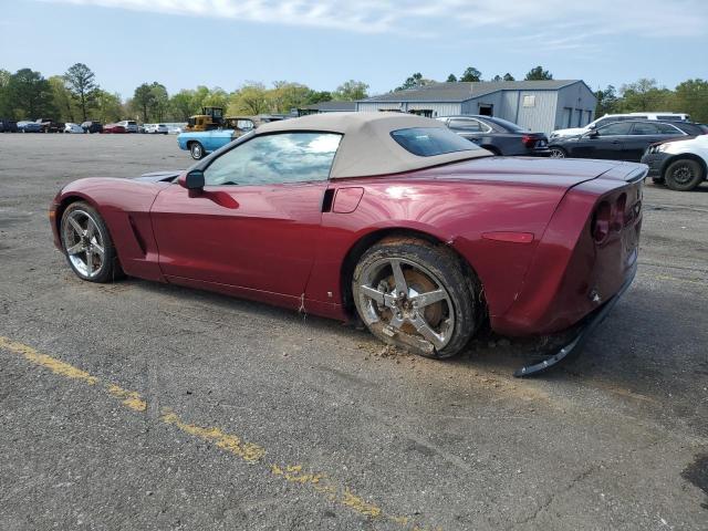Photo 2 from auction – 2006 CHEVROLET CORVETTE with VIN 1G1YY36U865123038