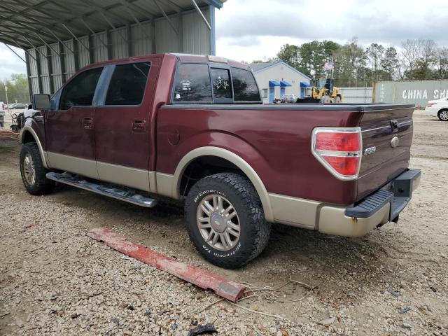 Photo 2 from auction – 2010 FORD F150 SUPER with VIN 1FTFW1CV6AFC01440