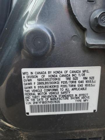 Photo 13 from auction – 2007 HONDA PILOT EXL with VIN 2HKYF18517H517635