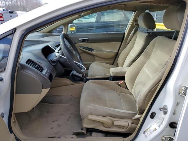 Photo 7 from auction – 2007 HONDA CIVIC with VIN 1HGFA16517L026133
