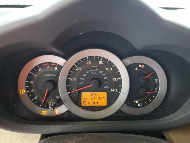صورة رقم 9 من المزاد - 2012 TOYOTA RAV4 مع VIN 2T3ZF4DV6CW145983