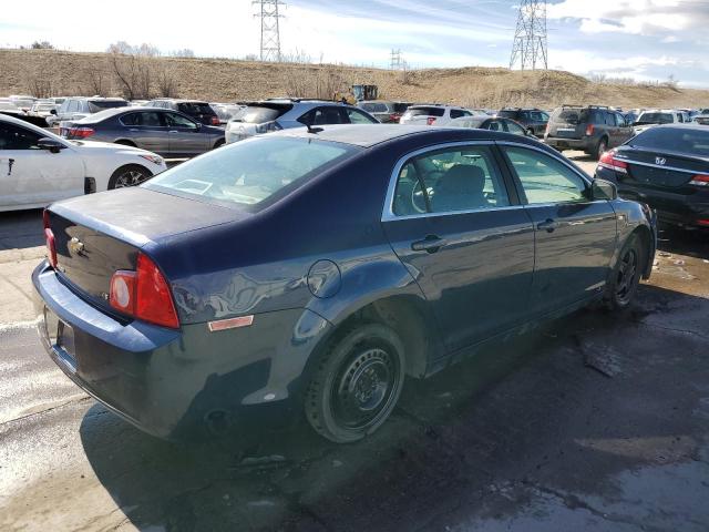 Photo 3 from auction – 2008 CHEVROLET MALIBU LS with VIN 1G1ZG57B784245124