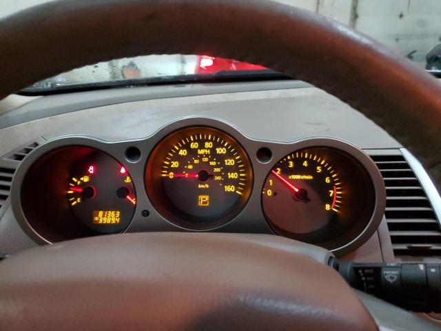 Photo 9 from auction – 2006 NISSAN MAXIMA SE with VIN 1N4BA41E86C845845