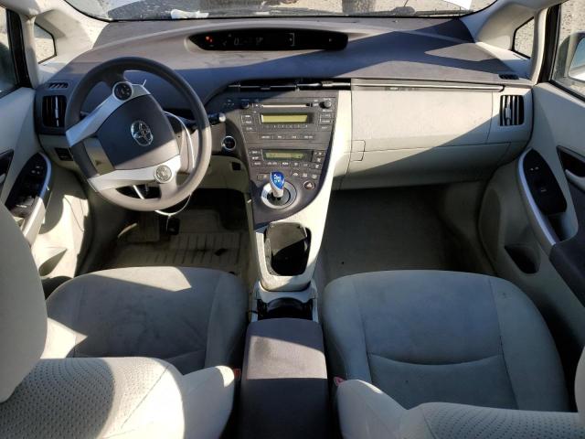 Photo 8 from auction – 2010 TOYOTA PRIUS with VIN JTDKN3DU6A0049987