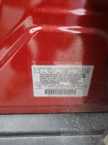 Photo 12 from auction – 2023 NISSAN KICKS SR with VIN 3N1CP5DV2PL557861
