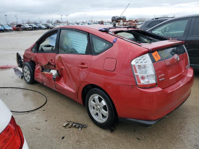 Photo 2 from auction – 2007 TOYOTA PRIUS with VIN JTDKB20U277671480