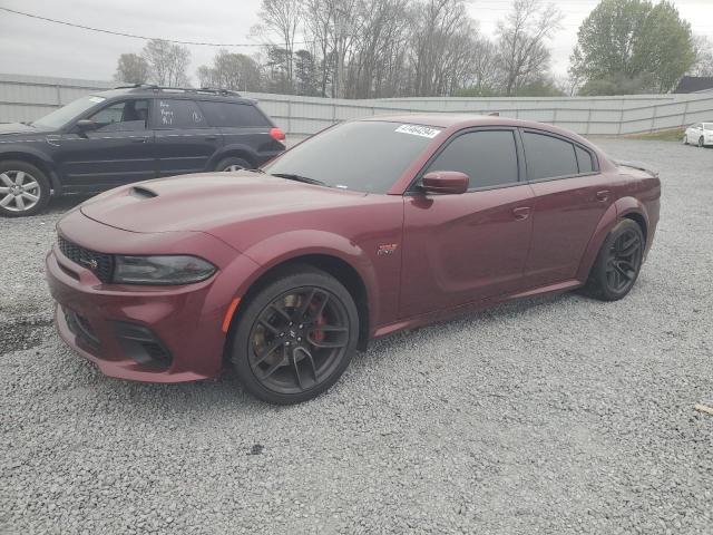 DODGE CHARGER SC 2020 with VIN 2C3CDXGJ9LH188529 - Photo from auction