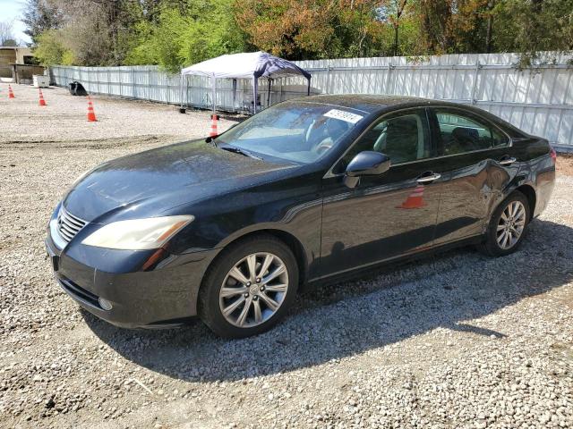 LEXUS ES 350 2007 مع رقم تعريف المركبة JTHBJ46GX72060317 - صورة من المزاد