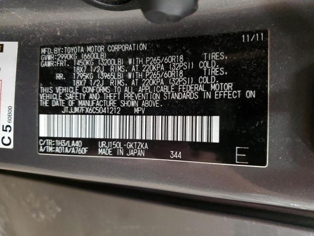 Photo 14 from auction – 2012 LEXUS GX 460 PRE with VIN JTJJM7FX6C5041212