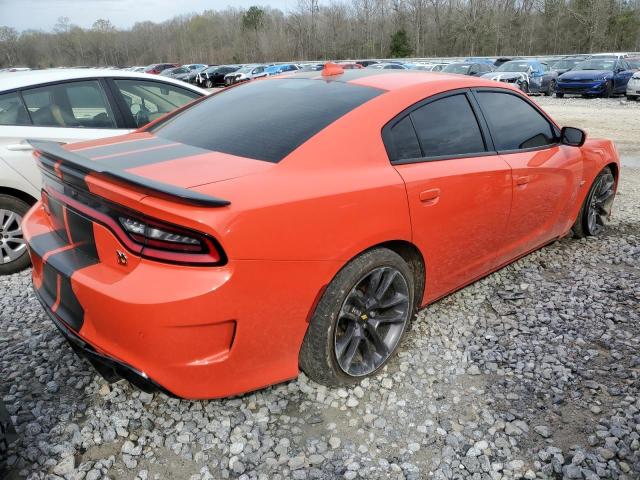 Photo 3 from auction – 2022 DODGE CHARGER SC with VIN 2C3CDXGJ0NH123023