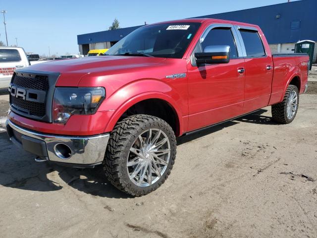 FORD F150 SUPER 2011 with VIN 1FTFW1EF6BFB15603 - Photo from auction