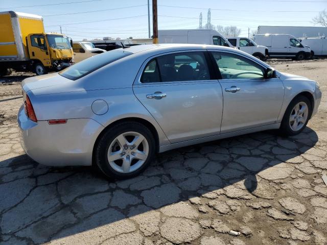 Photo 3 from auction – 2009 CHEVROLET MALIBU LS with VIN 1G1ZG57B99F229447