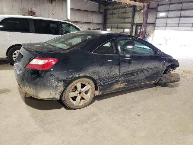 Photo 3 from auction – 2007 HONDA CIVIC with VIN 2HGFG12857H575491