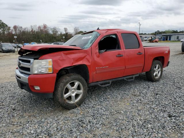 CHEVROLET SILVERADO 2011 with VIN 3GCPCSE00BG386279 - Photo from auction