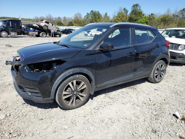 NISSAN KICKS SV 2020 with VIN 3N1CP5CV0LL541069 - Photo from auction