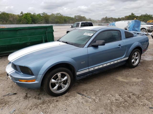 FORD MUSTANG 2005 with VIN 1ZVFT80N855116209 - Photo from auction
