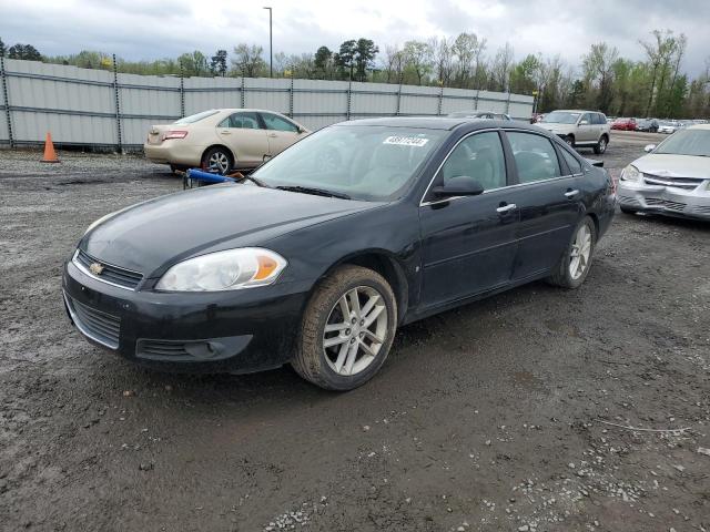 CHEVROLET IMPALA 2008 with VIN 2G1WU583281227869 - Photo from auction