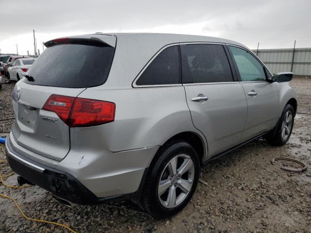 Photo 3 from auction – 2012 ACURA MDX with VIN 2HNYD2H2XCH518765