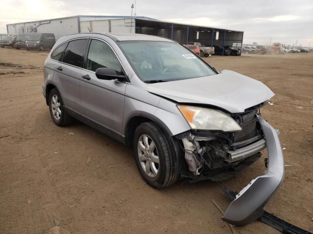 Photo 4 from auction – 2007 HONDA CR-V EX with VIN JHLRE48527C034825