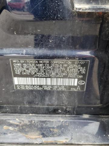 Photo 12 from auction – 2007 LEXUS IS 250 with VIN JTHCK262375014949