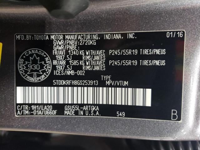 Photo 14 from auction – 2016 TOYOTA HIGHLANDER with VIN 5TDDKRFH8GS253913