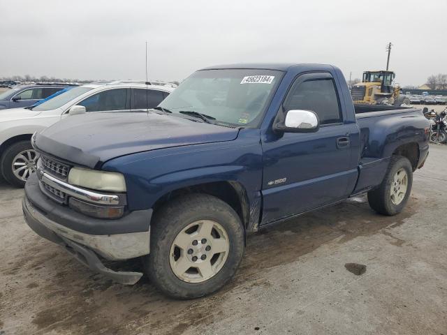 CHEVROLET SILVERADO 2002 with VIN 1GCEK14T02Z307760 - Photo from auction