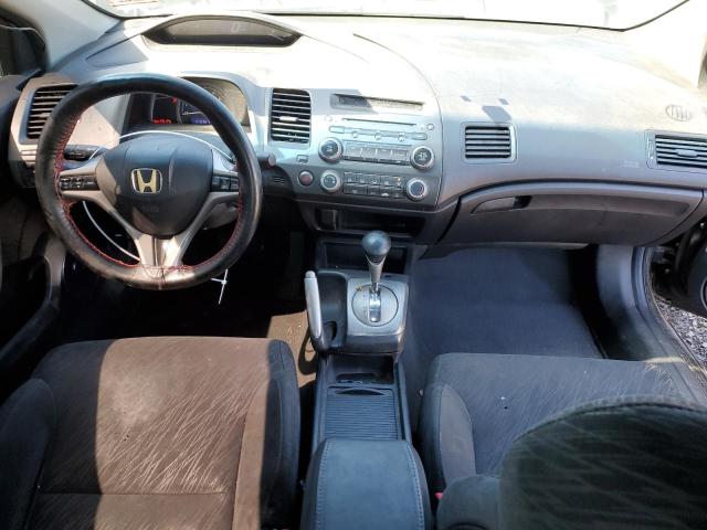 Photo 8 from auction – 2008 HONDA CIVIC EX with VIN 2HGFG12838H506140