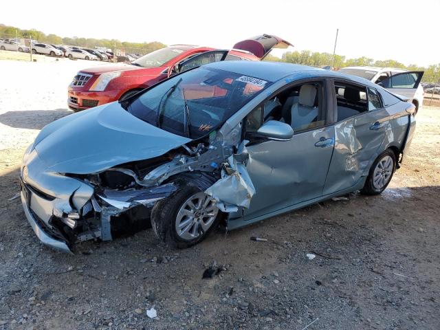 TOYOTA PRIUS 2017 with VIN JTDKBRFU9H3561793 - Photo from auction