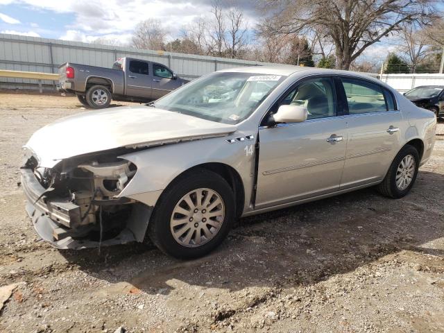 BUICK LUCERNE CX 2007 with VIN 1G4HP57257U207131 - Photo from auction