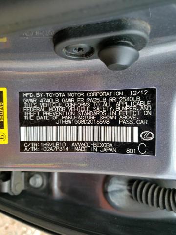 Photo 13 from auction – 2013 LEXUS ES 300H with VIN JTHBW1GG8D2016598