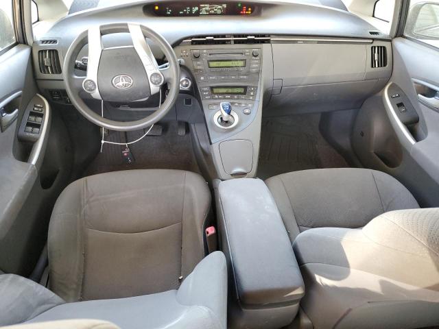 صورة رقم 8 من المزاد - 2011 TOYOTA PRIUS مع VIN JTDKN3DU7B5325436