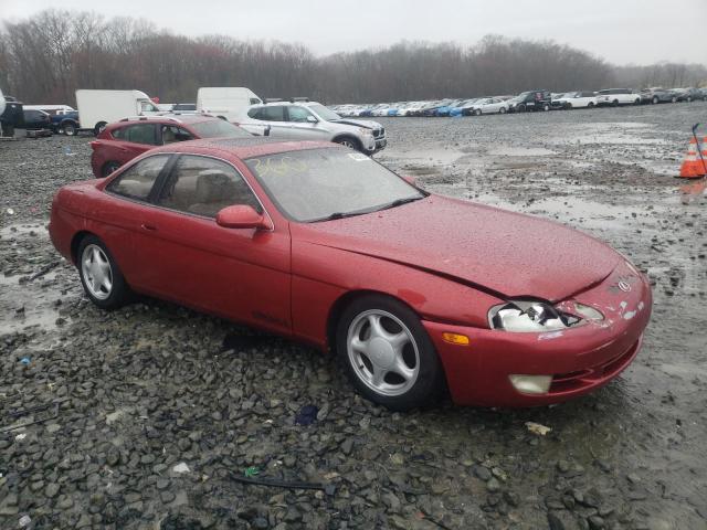 Photo 4 from auction – 1993 LEXUS SC 300 with VIN JT8JZ31C1P0013613