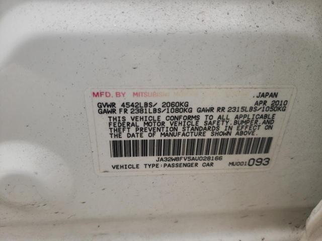 Photo 12 from auction – 2010 MITSUBISHI LANCER EVO with VIN JA32W8FV5AU028166
