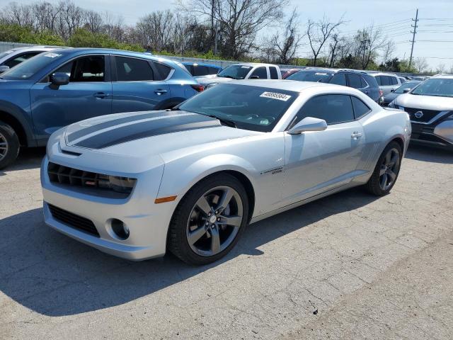 CHEVROLET CAMARO SS 2010 with VIN 2G1FK1EJ9A9130872 - Photo from auction