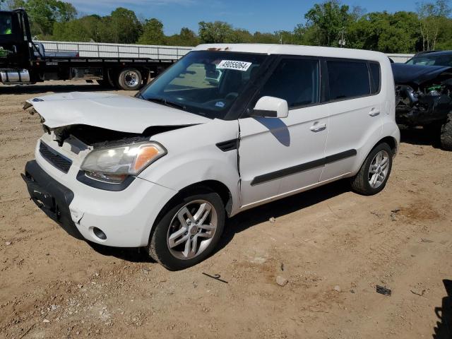 KIA SOUL + 2011 with VIN KNDJT2A21B7716309 - Photo from auction